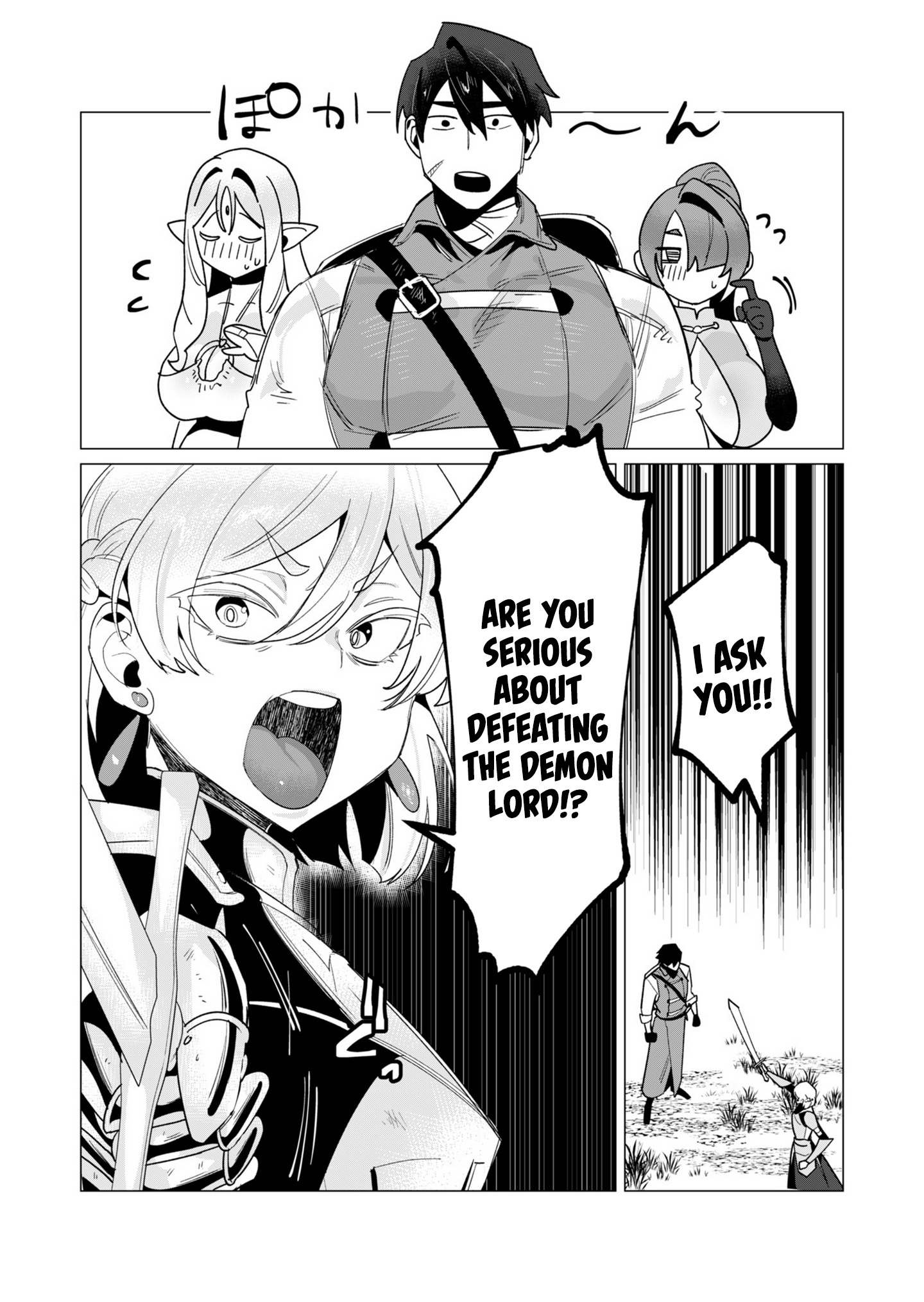 The Hero Wants A Married Woman As A Reward - Vol.3 Chapter 14: Bro Got Cursed