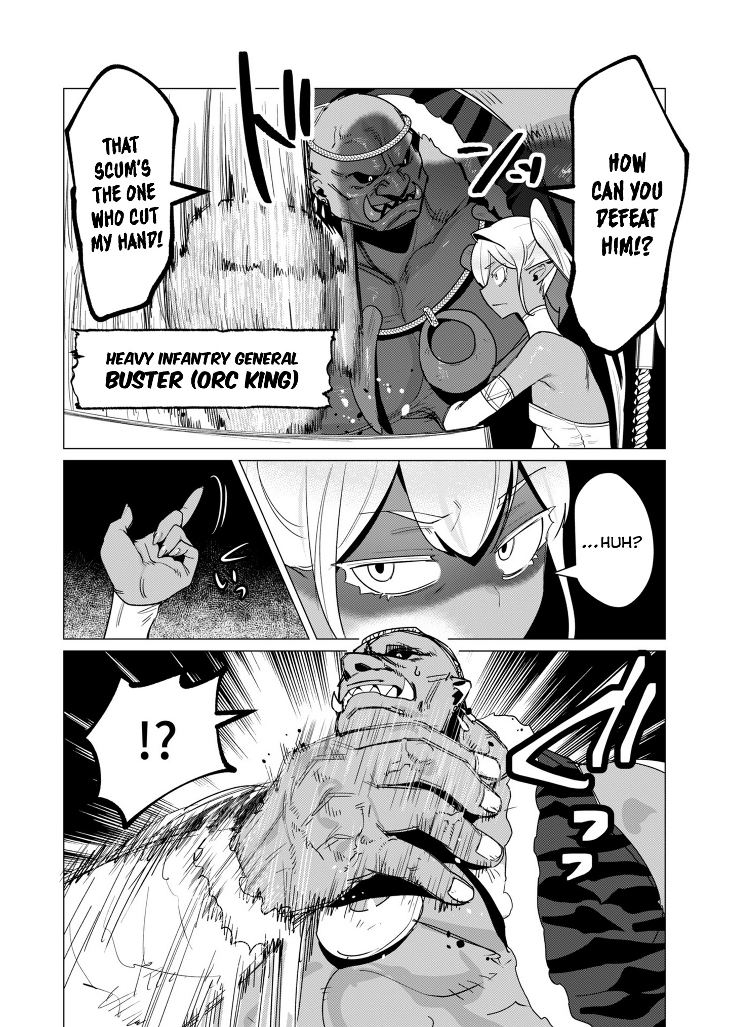 The Hero Wants A Married Woman As A Reward - Vol.3 Chapter 14: Bro Got Cursed