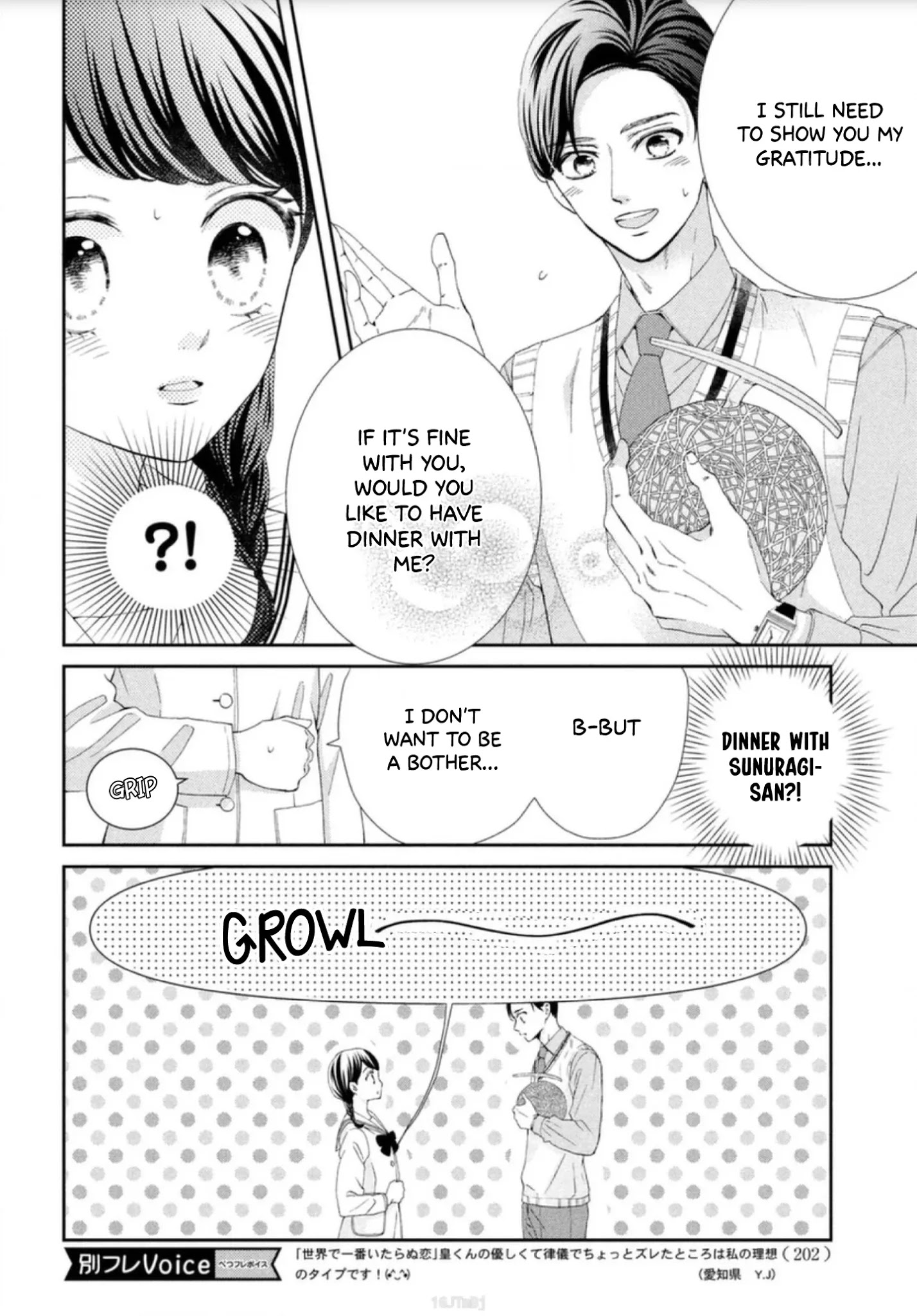 Sekai De Ichiban Itaranu Koi - Chapter 2