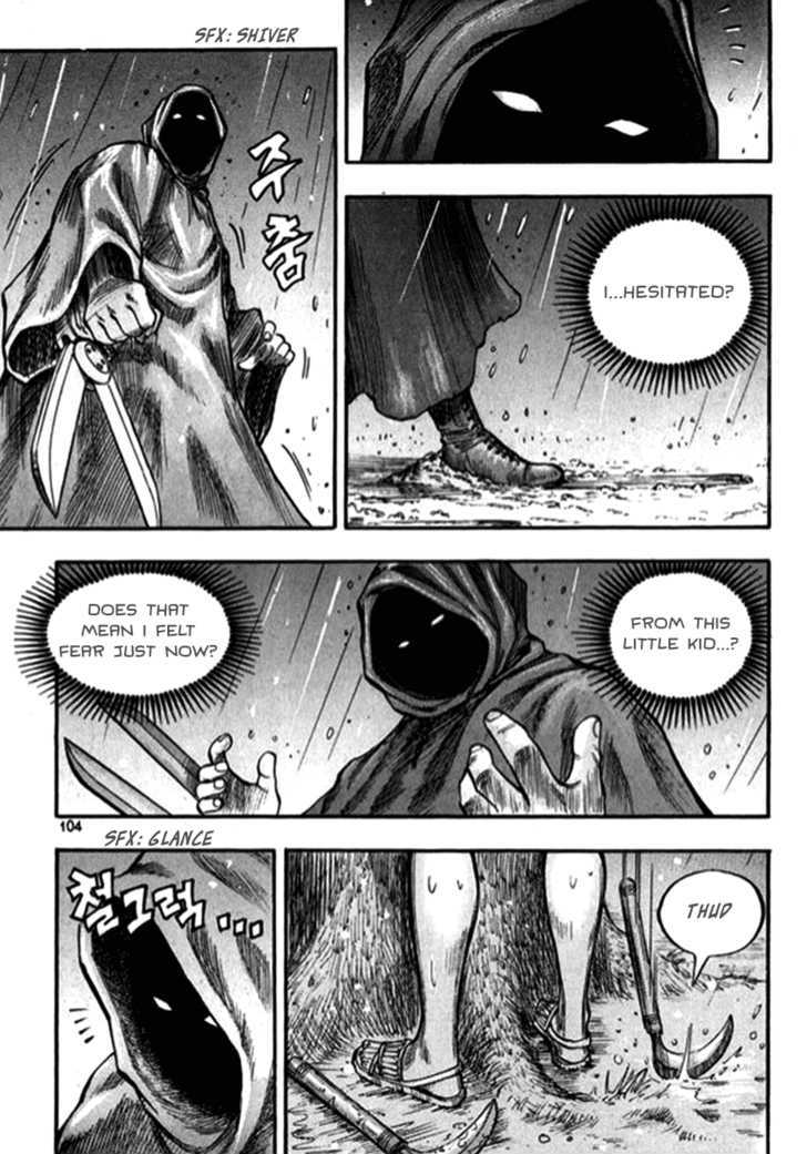 Monk! - Vol.1 Chapter 4