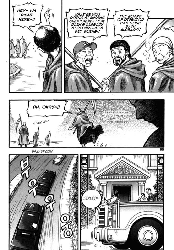 Monk! - Vol.1 Chapter 4