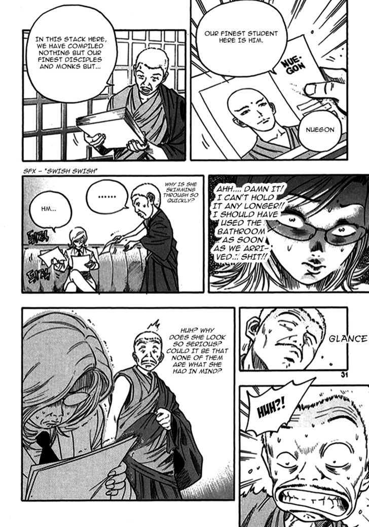 Monk! - Vol.1 Chapter 1