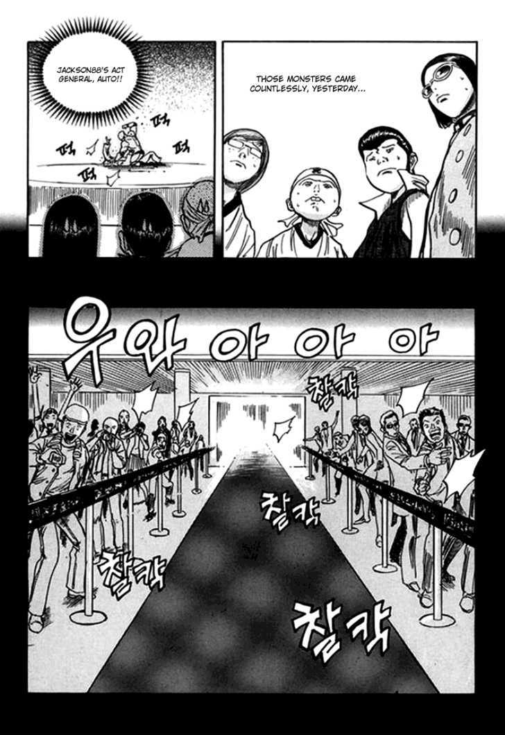 Monk! - Vol.3 Chapter 15