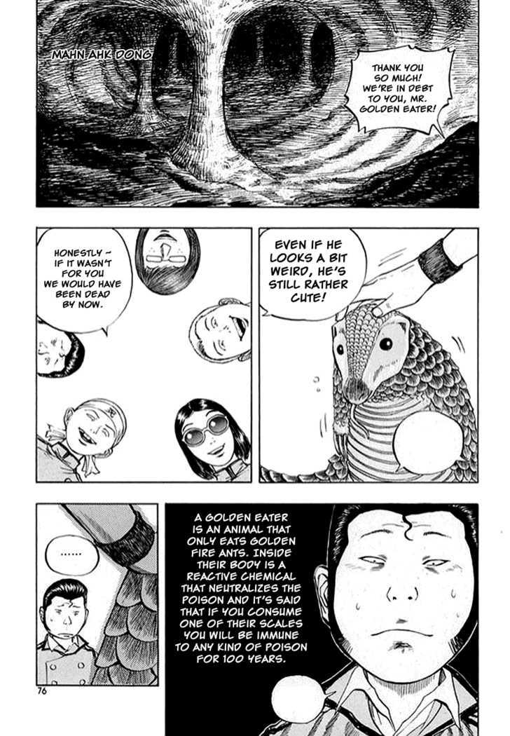 Monk! - Vol.2 Chapter 10