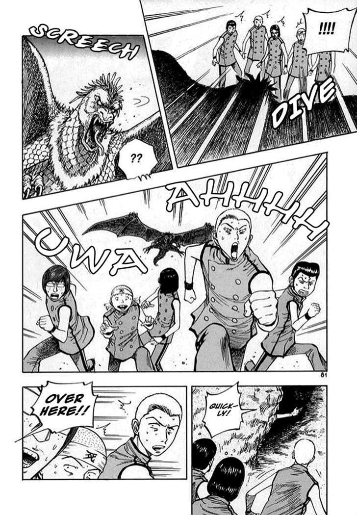 Monk! - Vol.2 Chapter 10