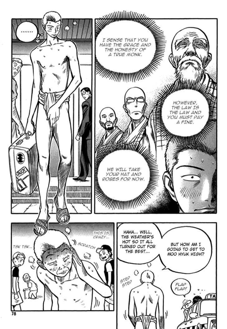 Monk! - Vol.1 Chapter 3