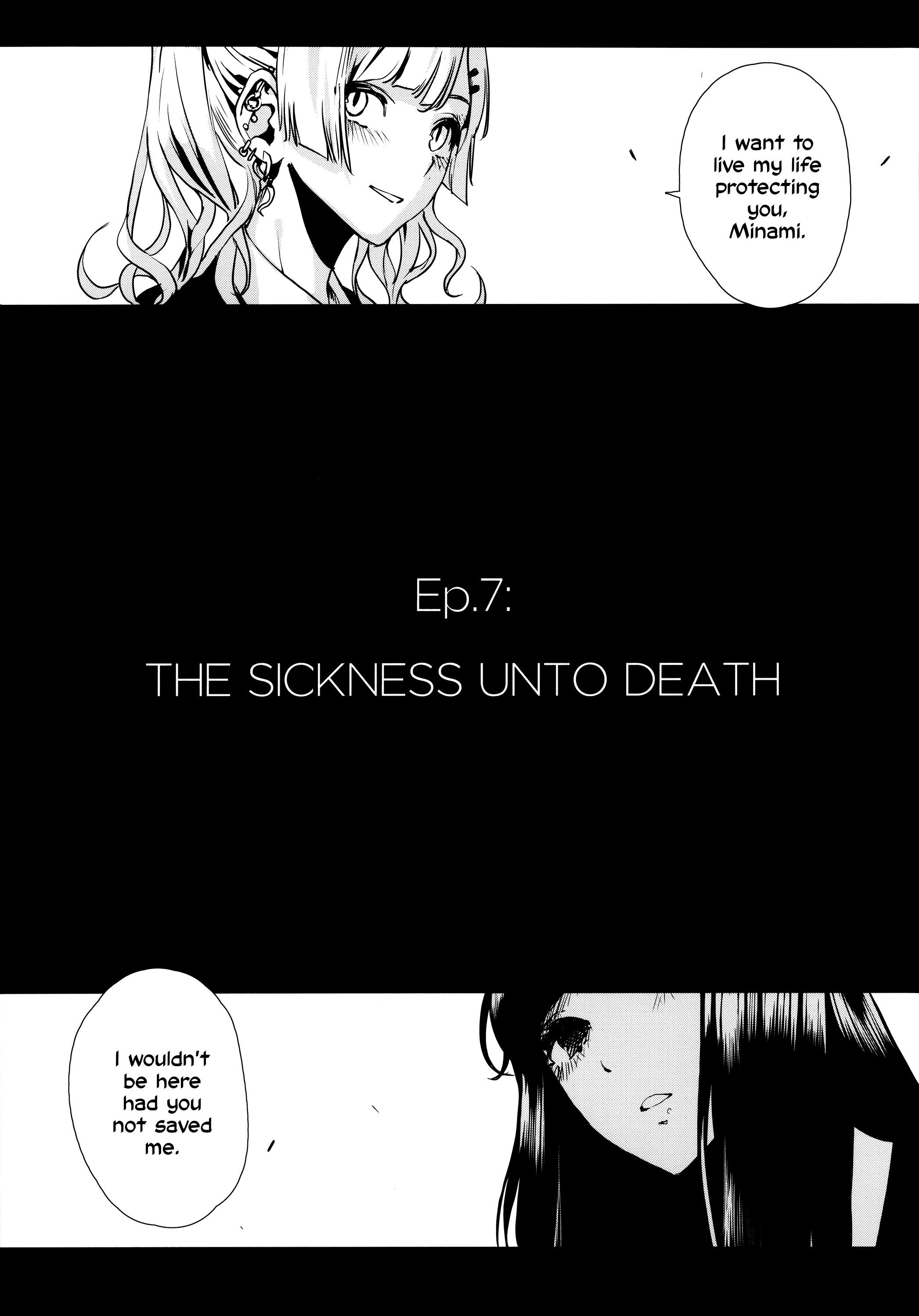 Job Killer - Vol.6 Chapter 7: The Sickness Unto Death