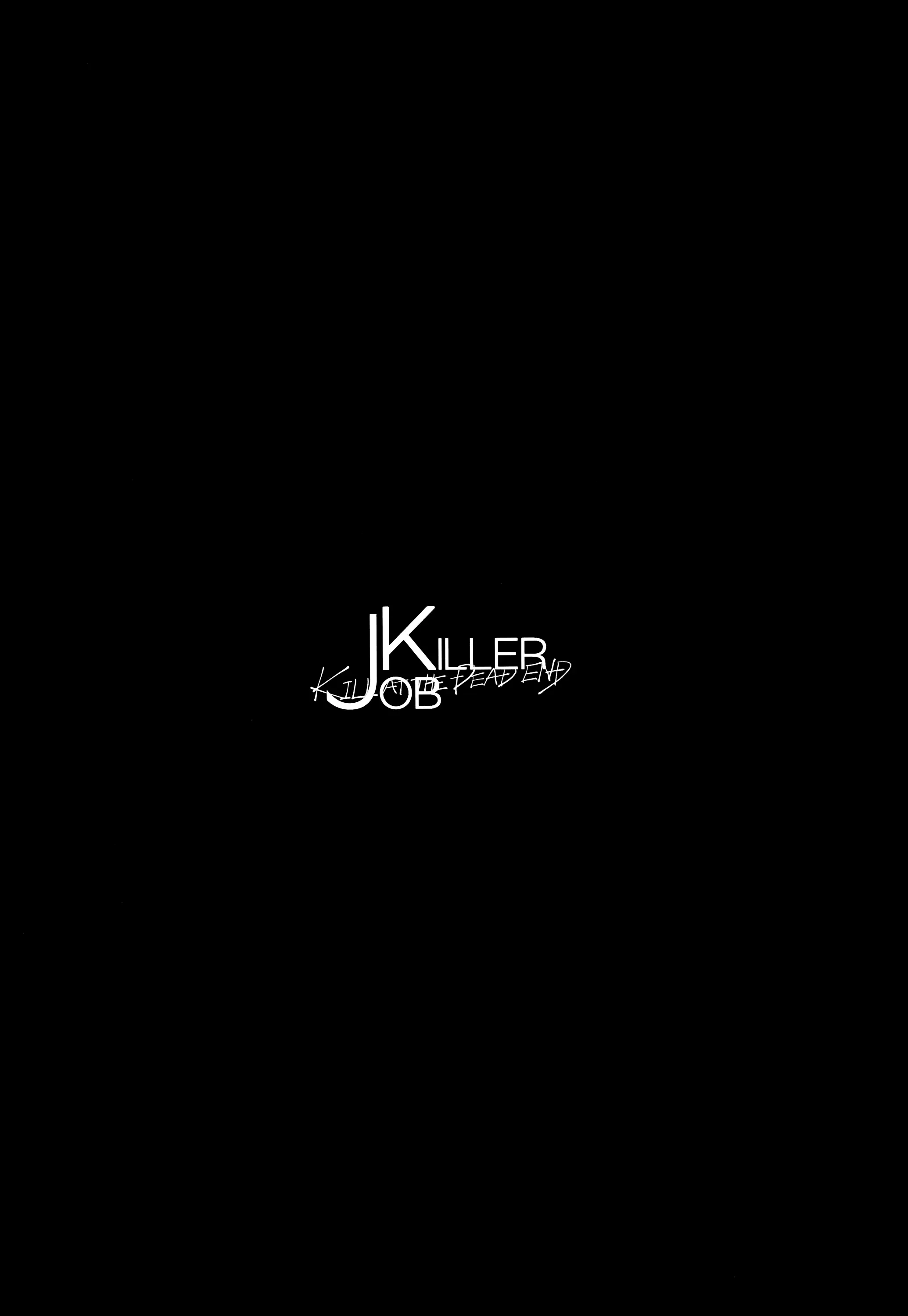 Job Killer - Vol.8 Chapter 9: Kill At The Dead End