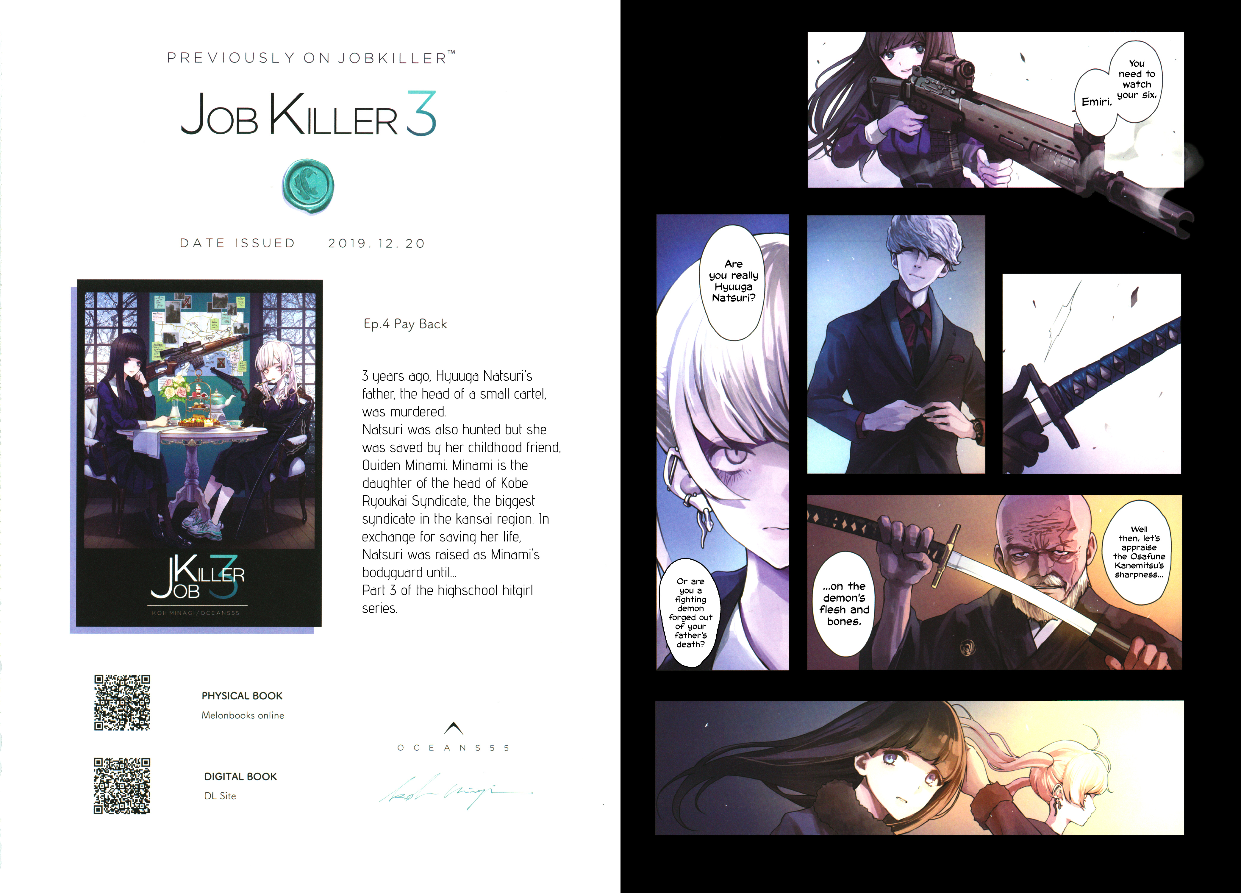 Job Killer - Vol.5 Chapter 6: Take Her Back Home