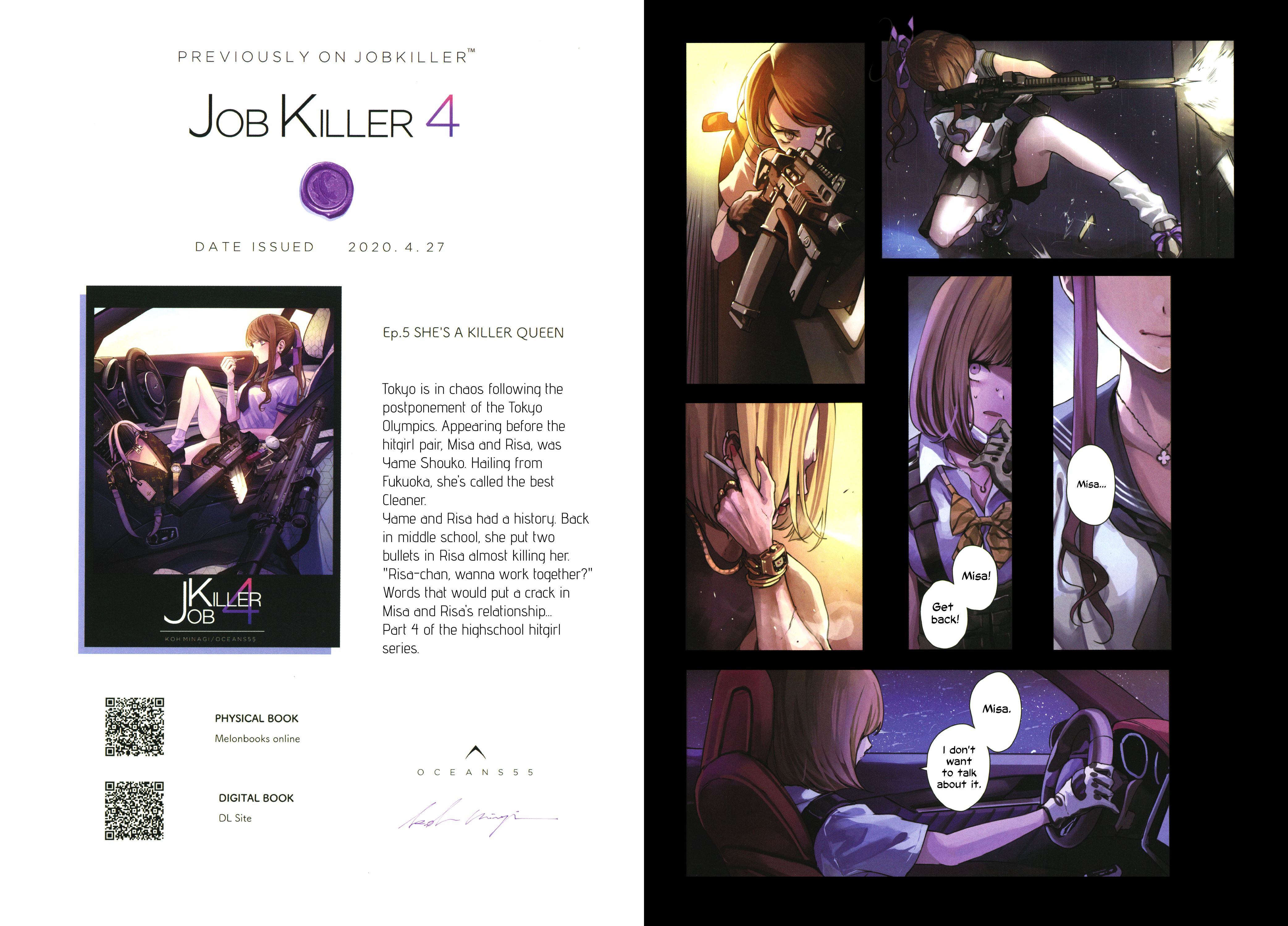 Job Killer - Vol.5 Chapter 6: Take Her Back Home