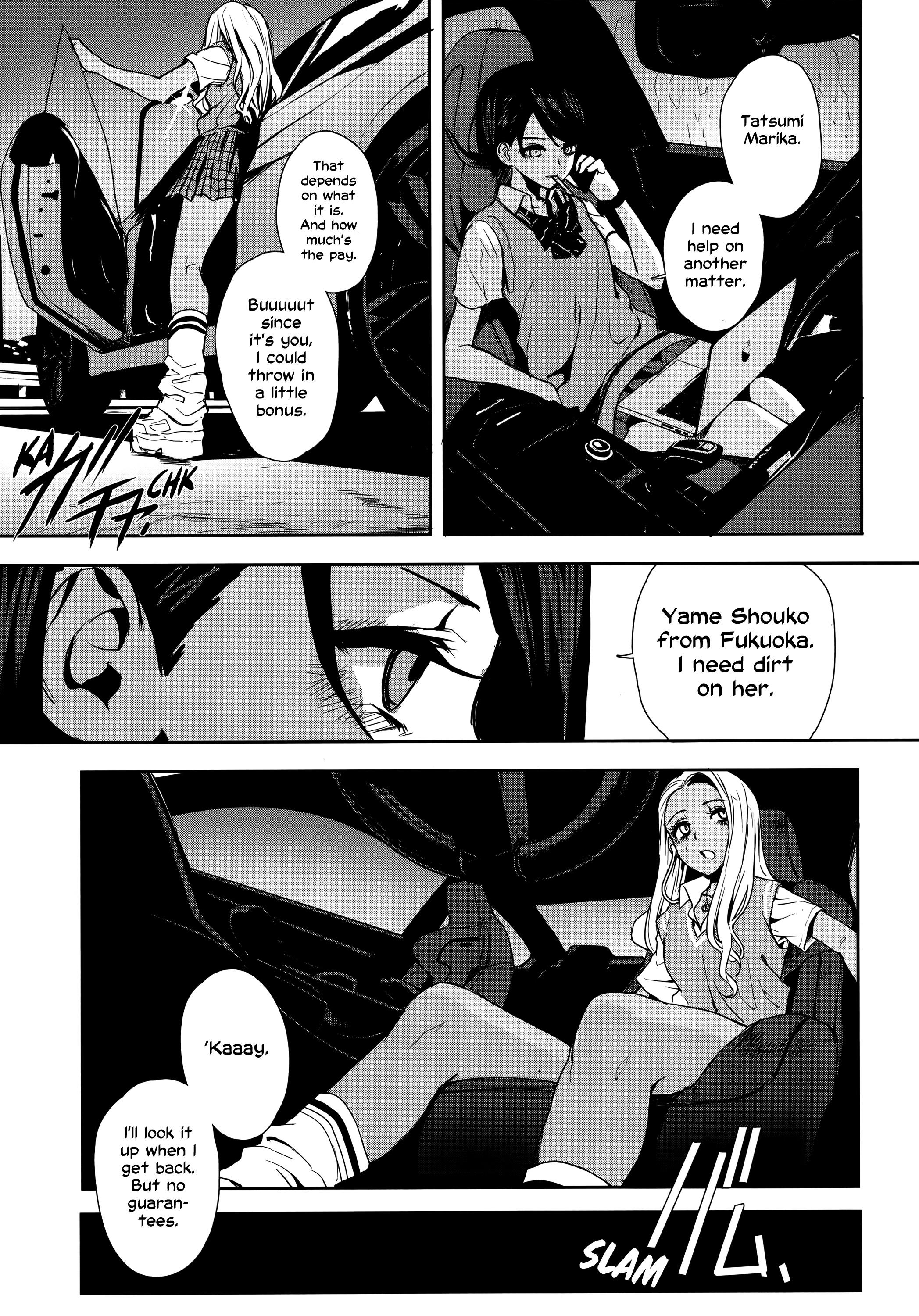 Job Killer - Vol.5 Chapter 6: Take Her Back Home