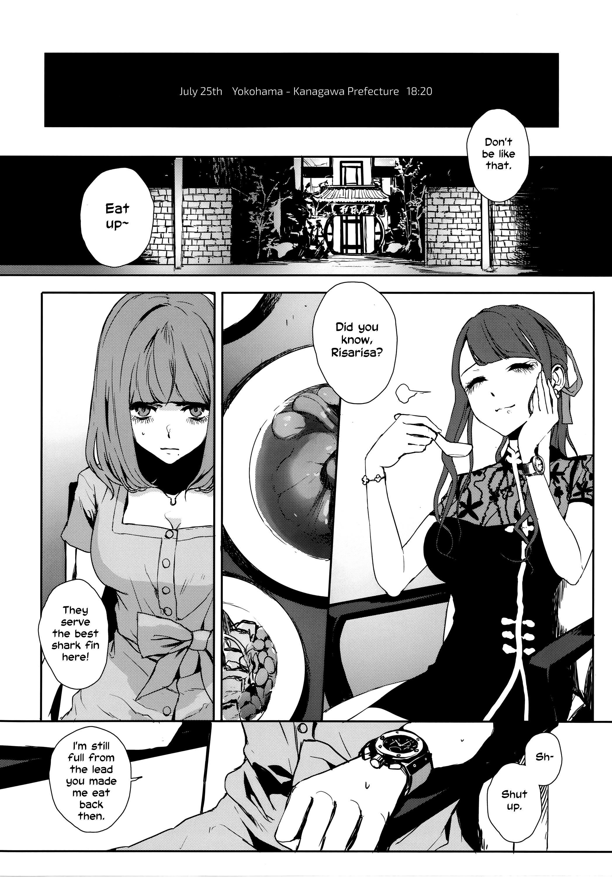 Job Killer - Vol.5 Chapter 6: Take Her Back Home