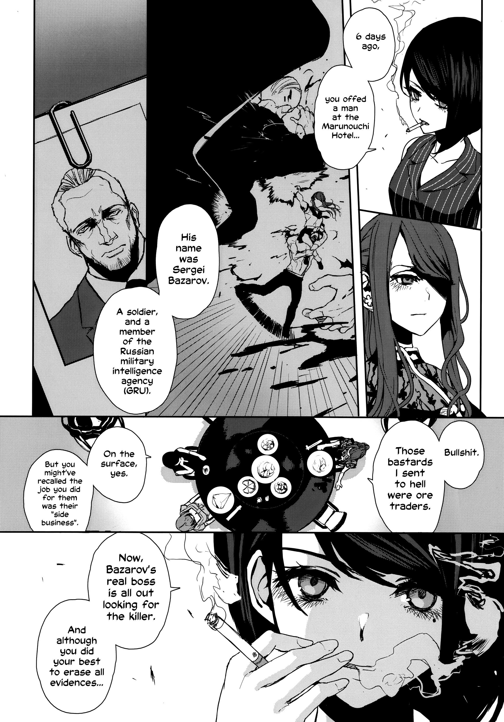 Job Killer - Vol.5 Chapter 6: Take Her Back Home