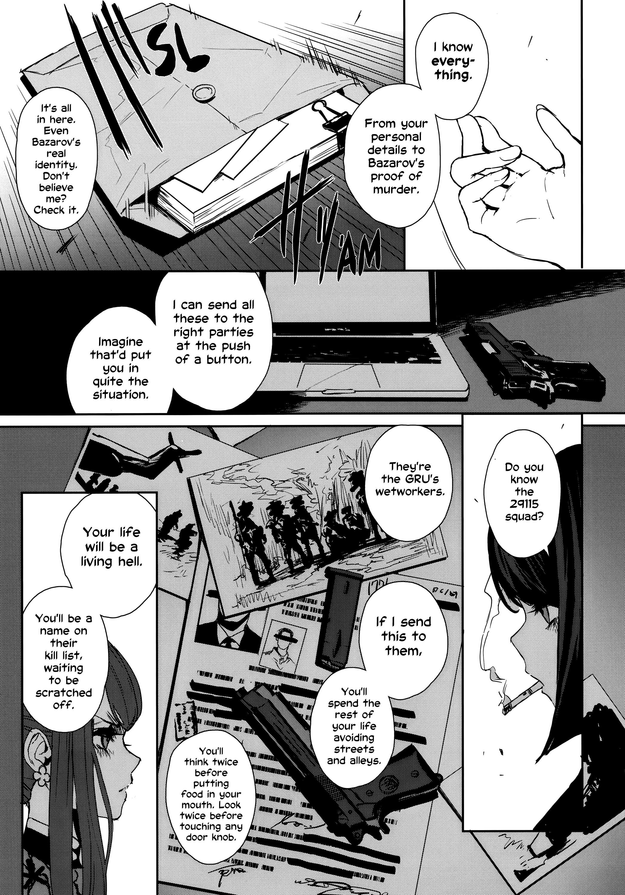 Job Killer - Vol.5 Chapter 6: Take Her Back Home