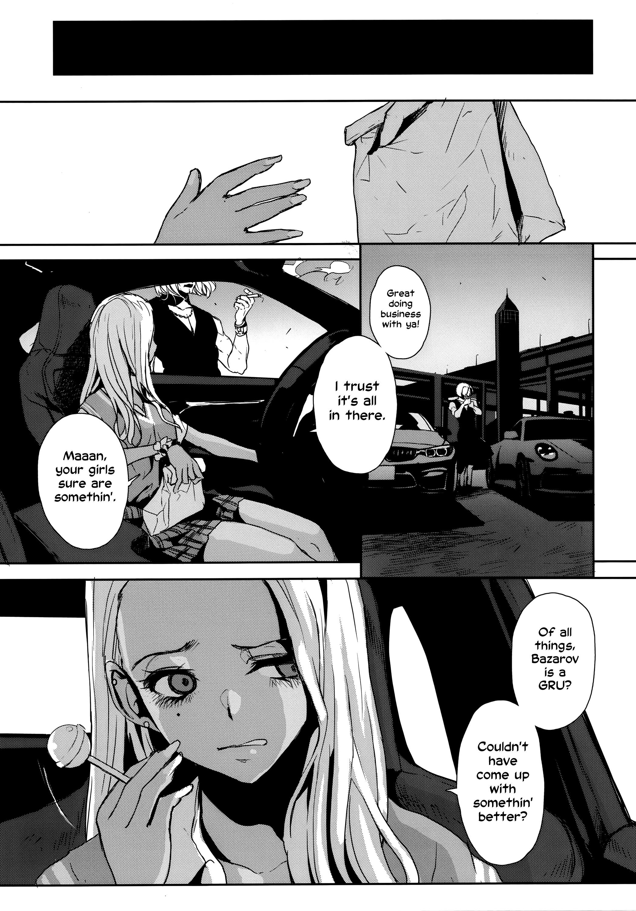 Job Killer - Vol.5 Chapter 6: Take Her Back Home