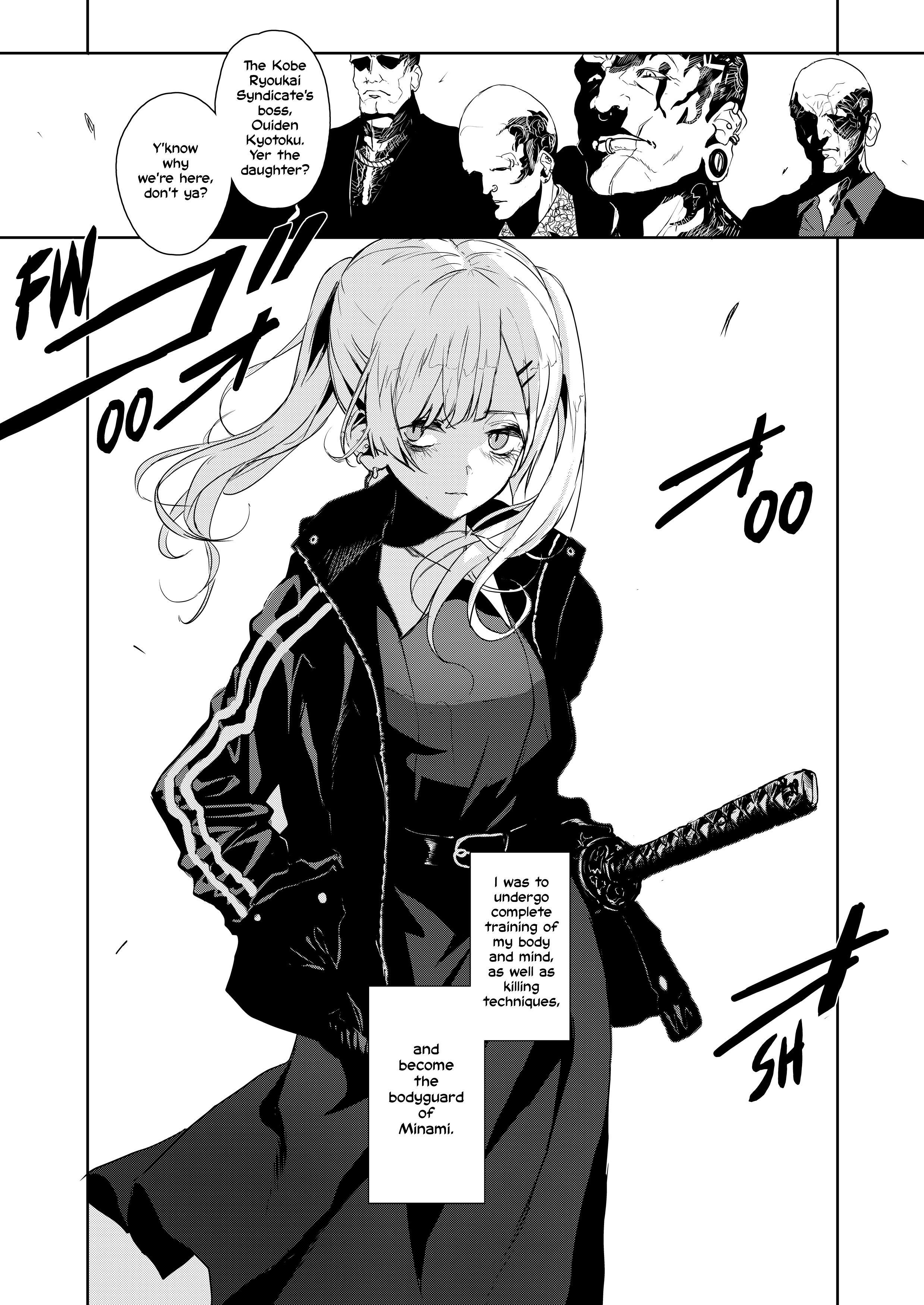 Job Killer - Vol.3 Chapter 4: Pay Back