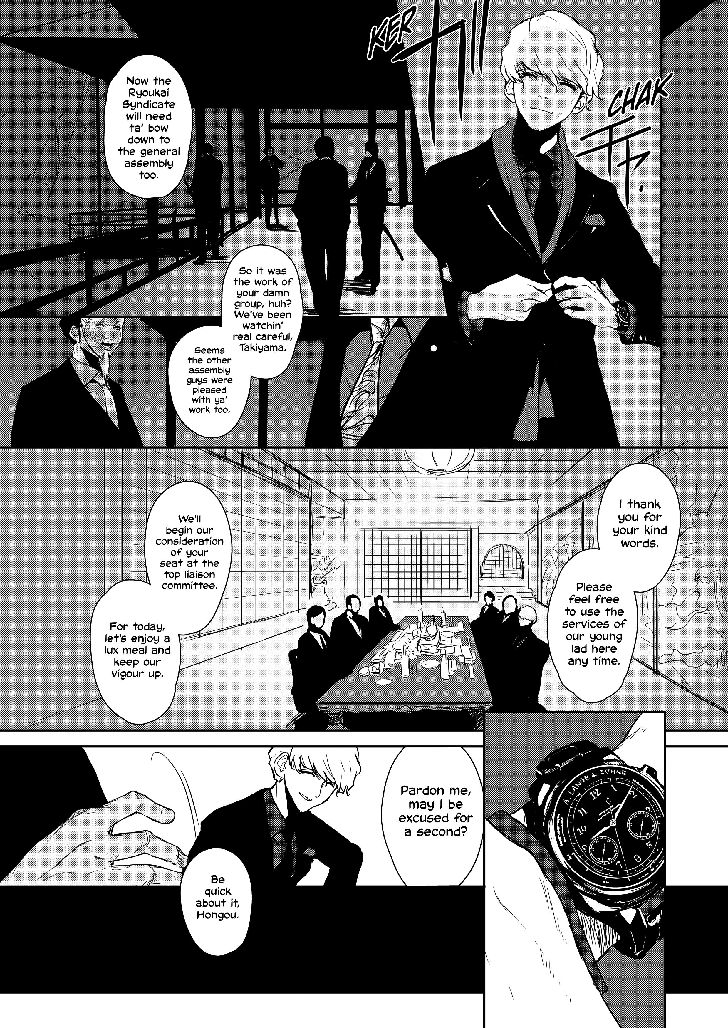 Job Killer - Vol.3 Chapter 4: Pay Back