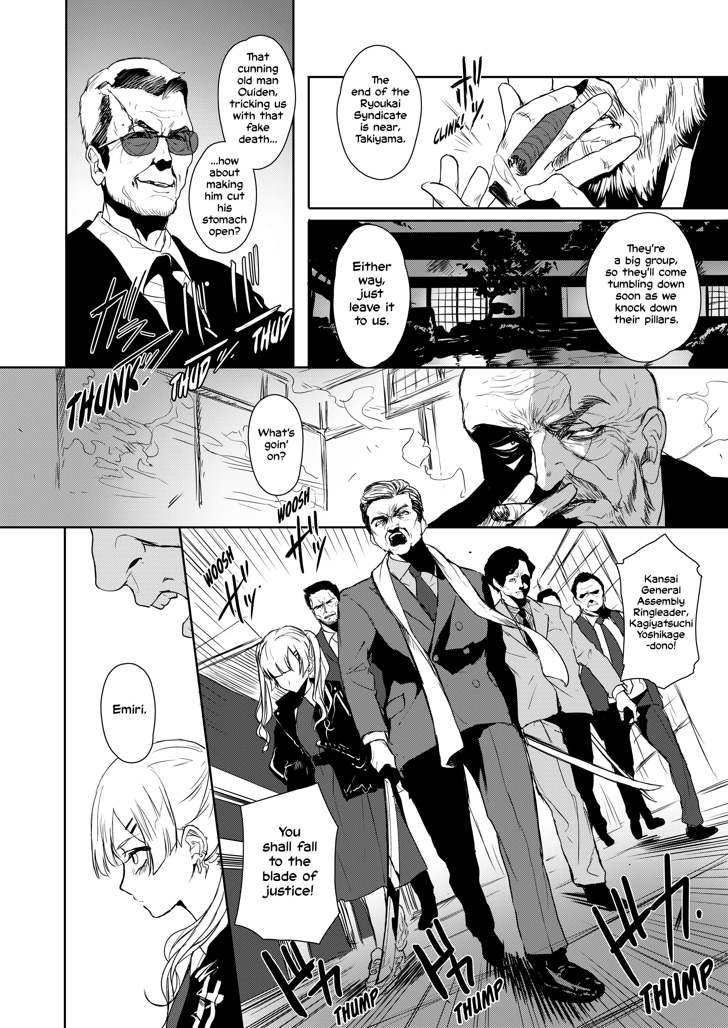 Job Killer - Vol.3 Chapter 4: Pay Back