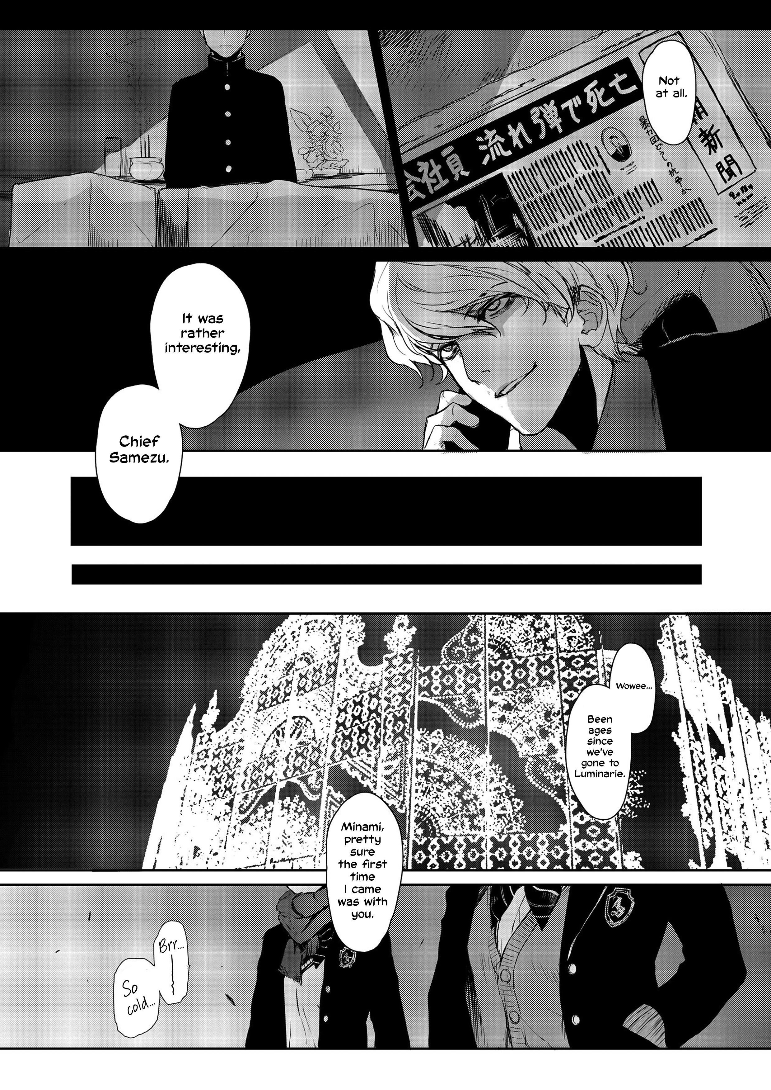 Job Killer - Vol.3 Chapter 4: Pay Back