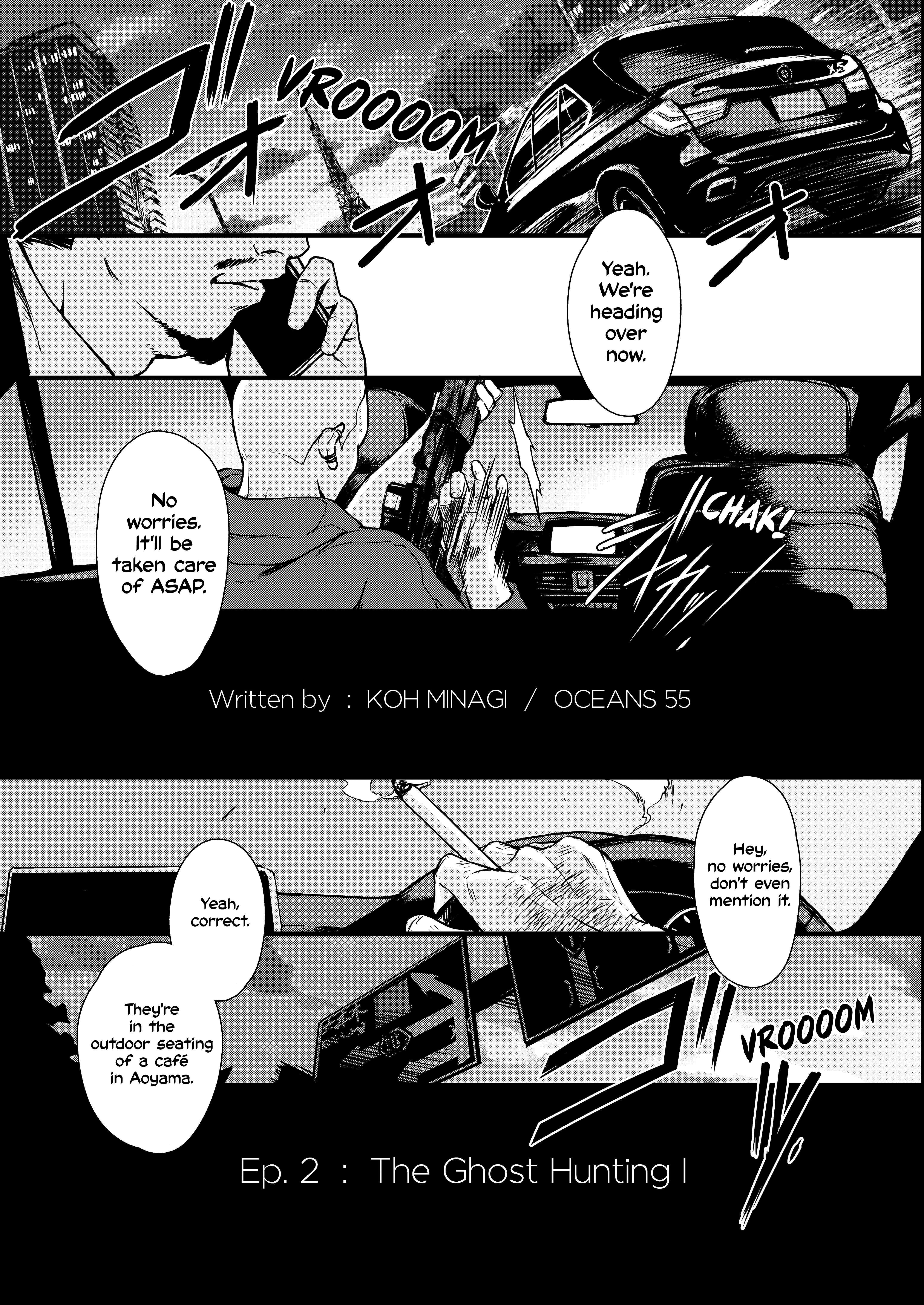 Job Killer - Vol.2 Chapter 2: The Ghost Hunting I