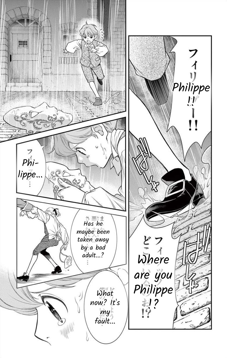 Junkoku No Alpha - Vol.2 Chapter 6