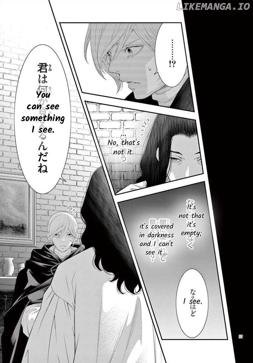 Junkoku No Alpha - Chapter 28