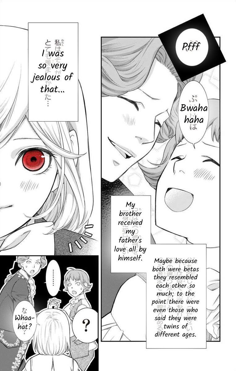 Junkoku No Alpha - Vol.2 Chapter 5