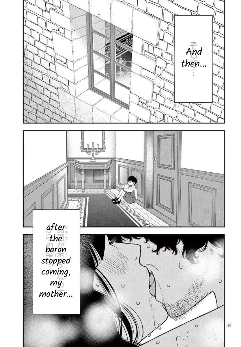 Junkoku No Alpha - Vol.4 Chapter 15