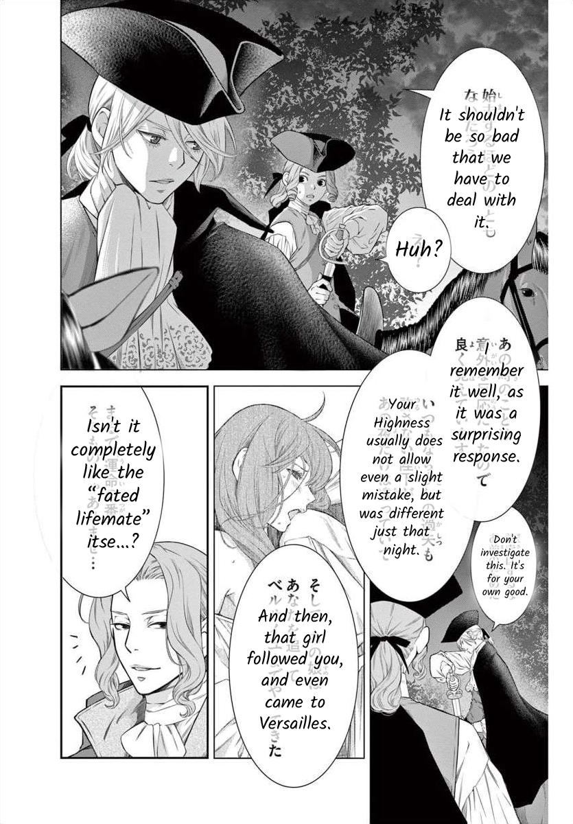 Junkoku No Alpha - Chapter 2