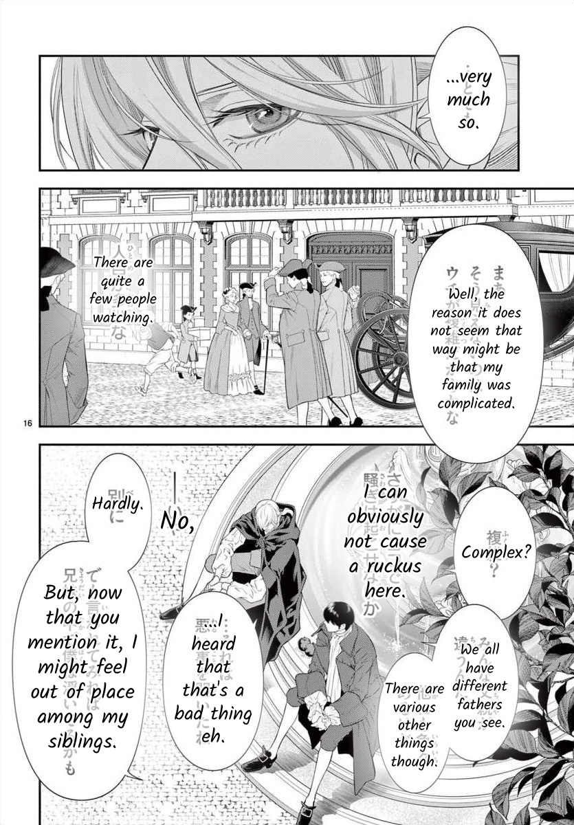 Junkoku No Alpha - Chapter 21