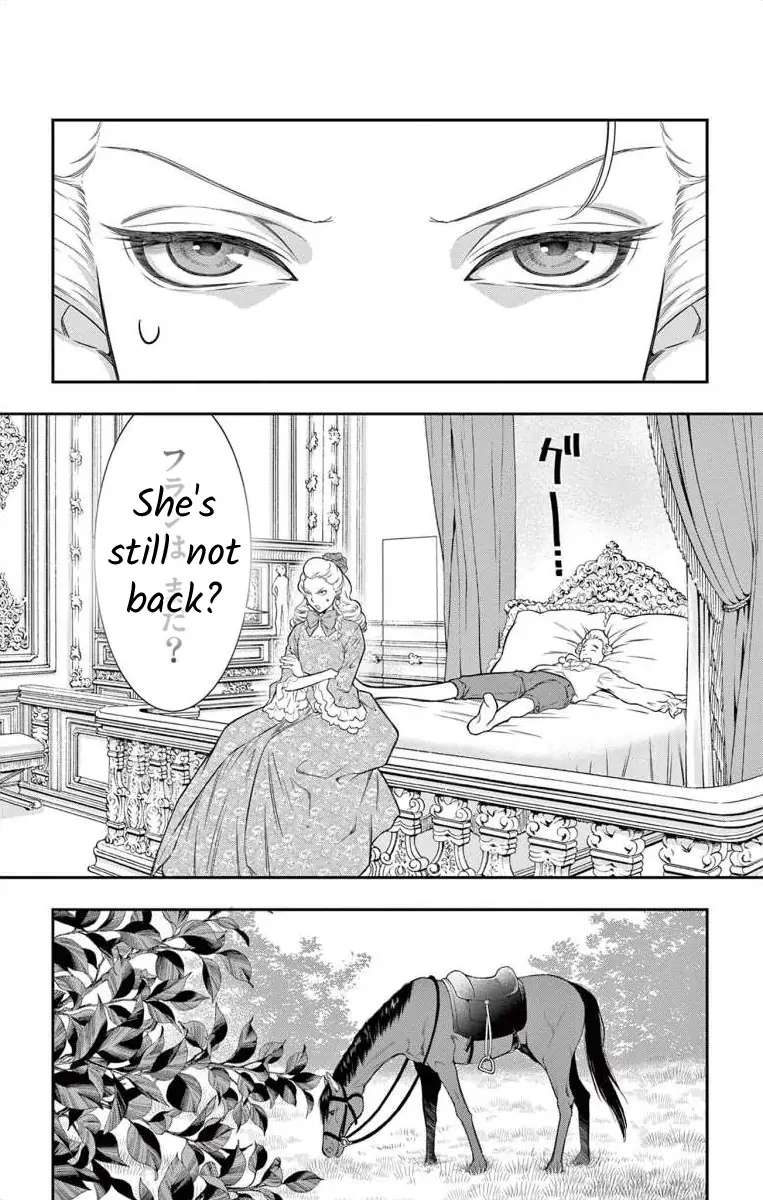 Junkoku No Alpha - Chapter 4.2