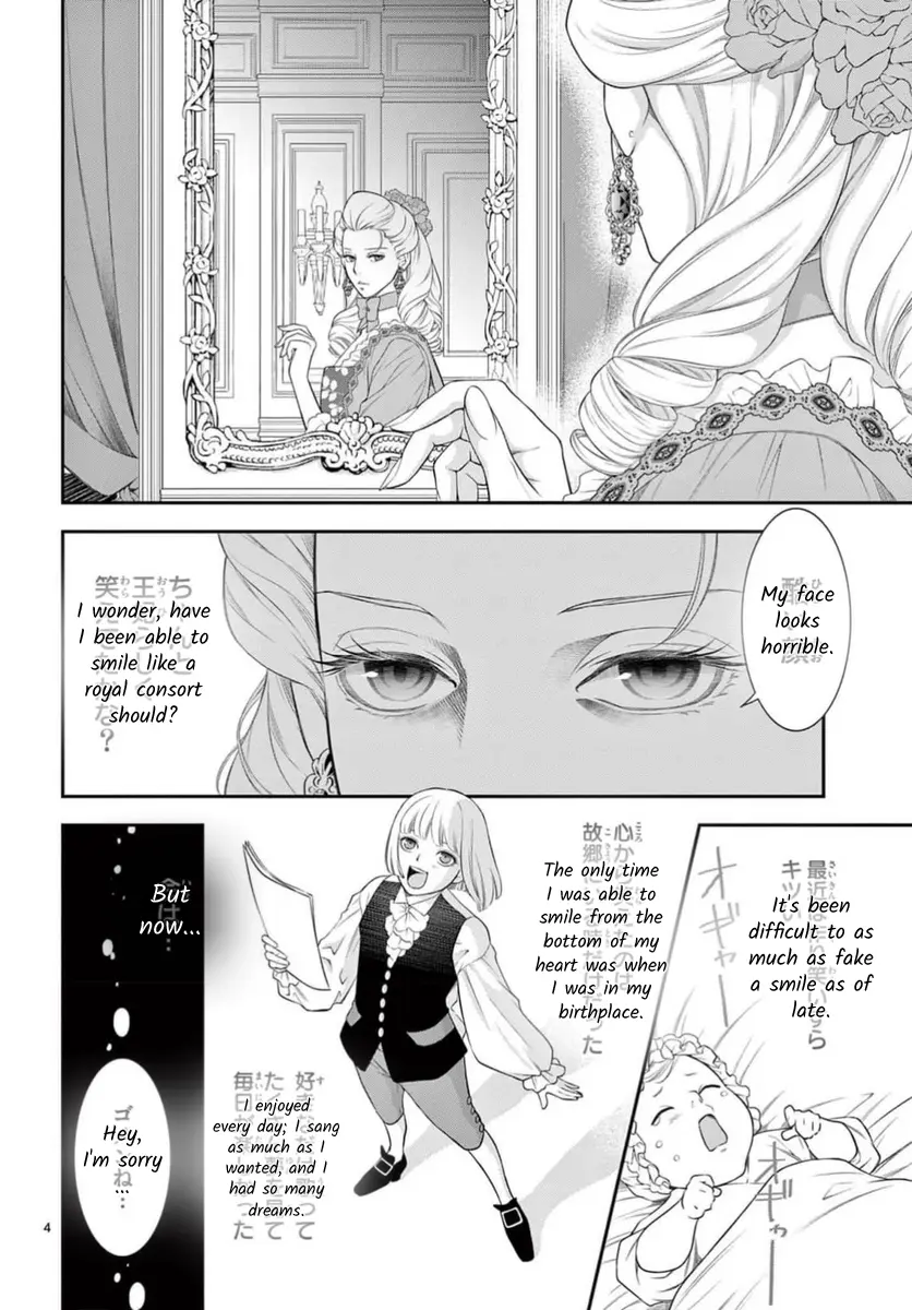 Junkoku No Alpha - Chapter 31