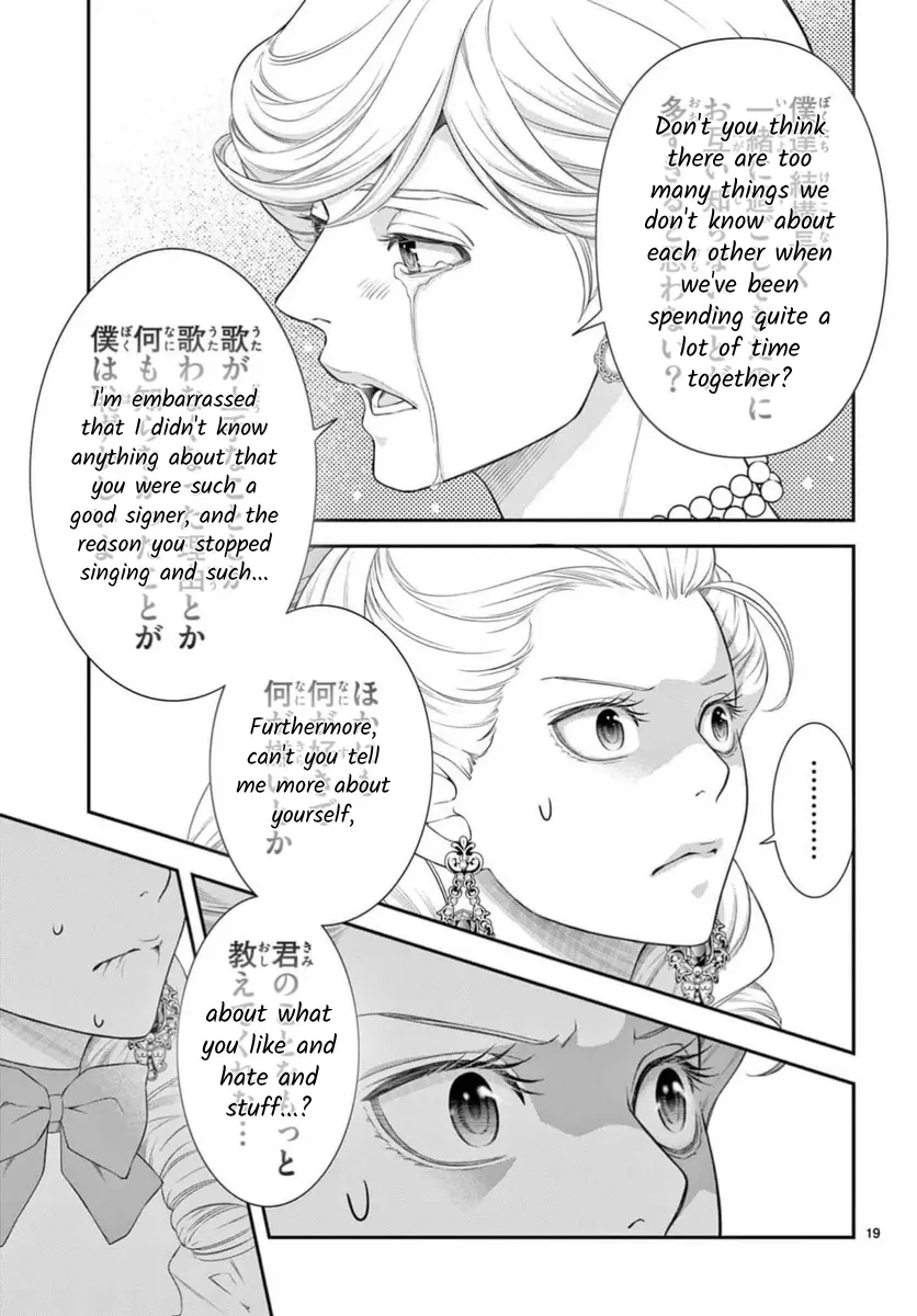 Junkoku No Alpha - Chapter 31