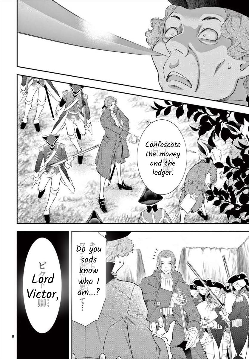 Junkoku No Alpha - Chapter 25