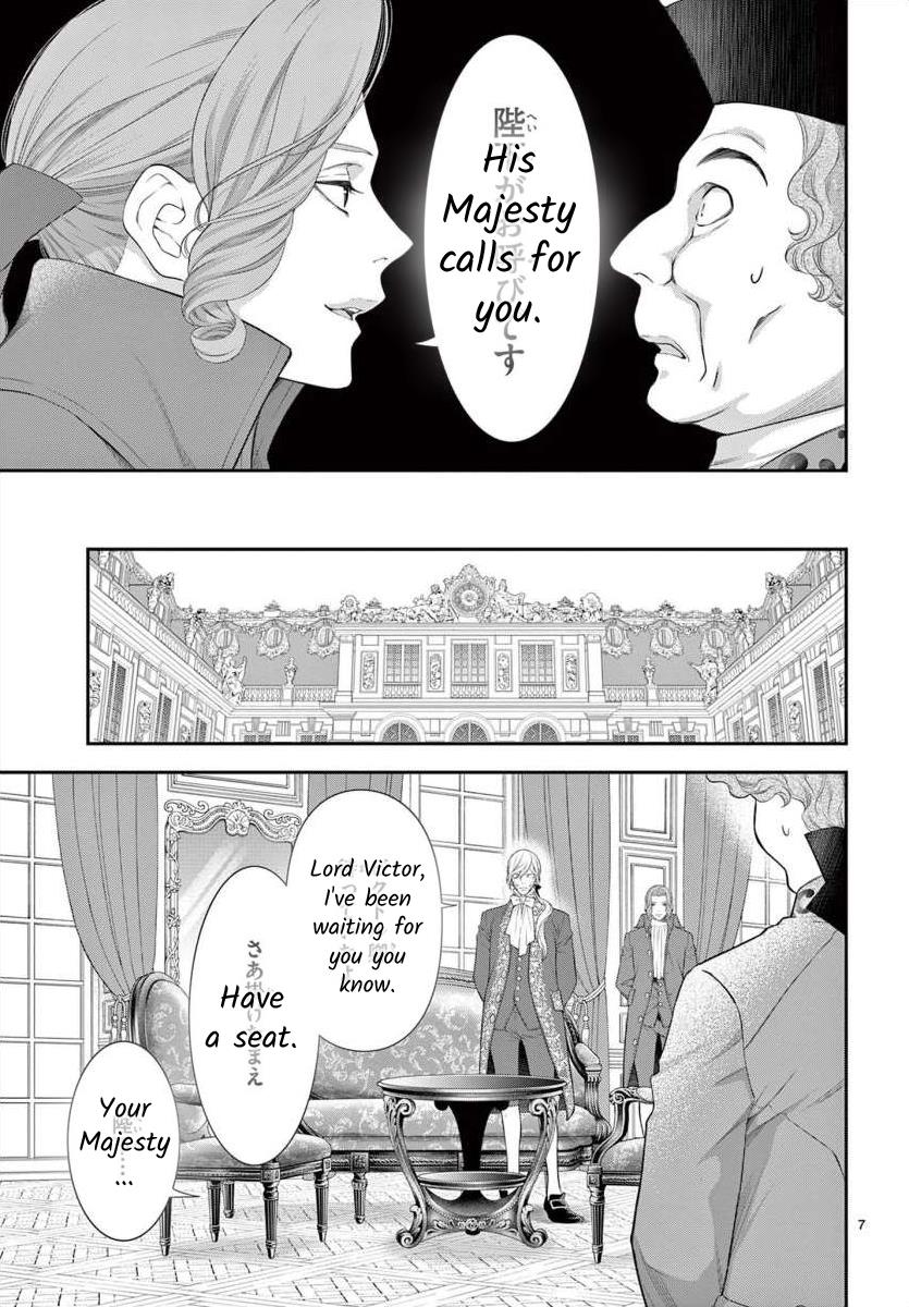 Junkoku No Alpha - Chapter 25