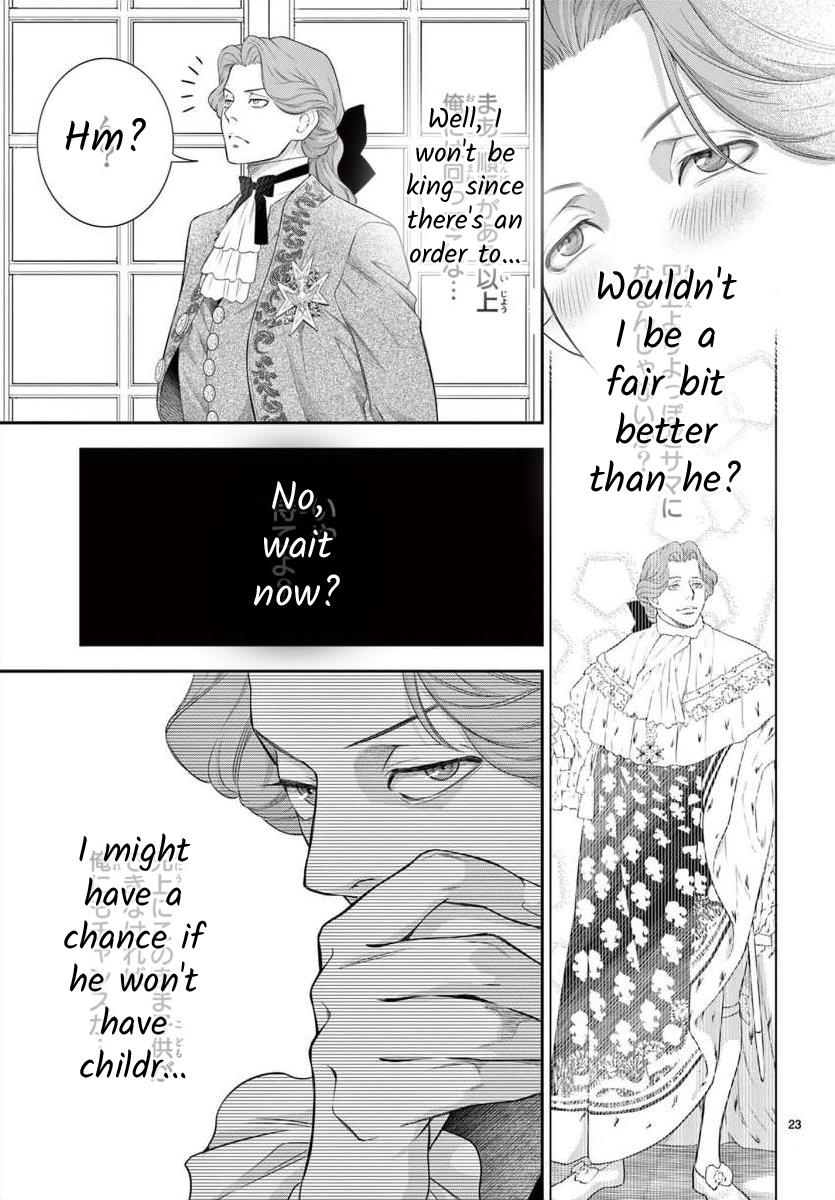 Junkoku No Alpha - Chapter 25