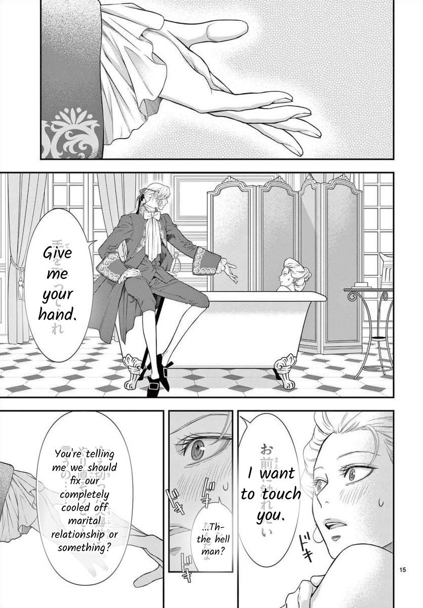 Junkoku No Alpha - Chapter 20