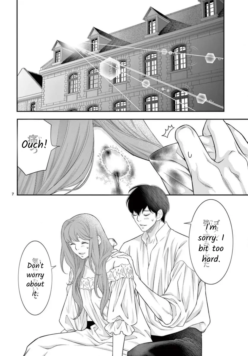 Junkoku No Alpha - Chapter 32