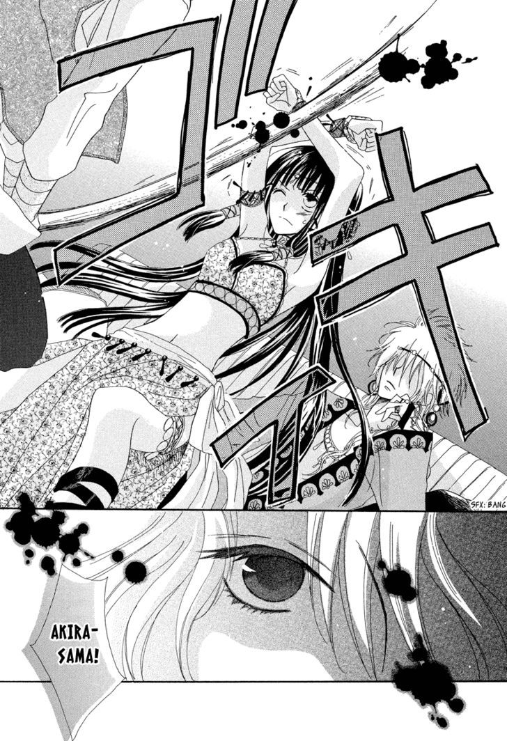 Flower Crown (Yajima Toki) - Chapter 0