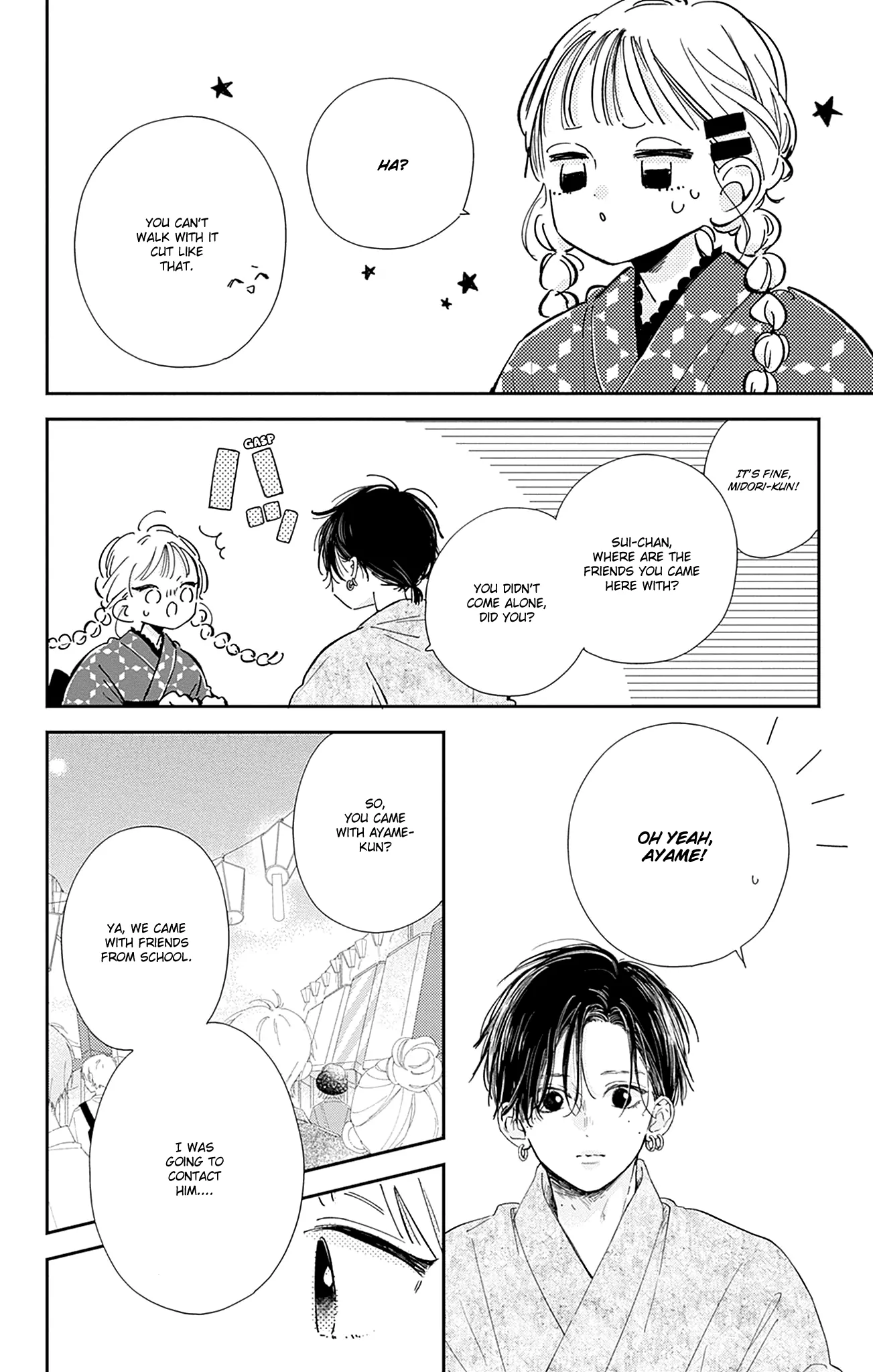 Onee-Chan No Midori-Kun - Chapter 13