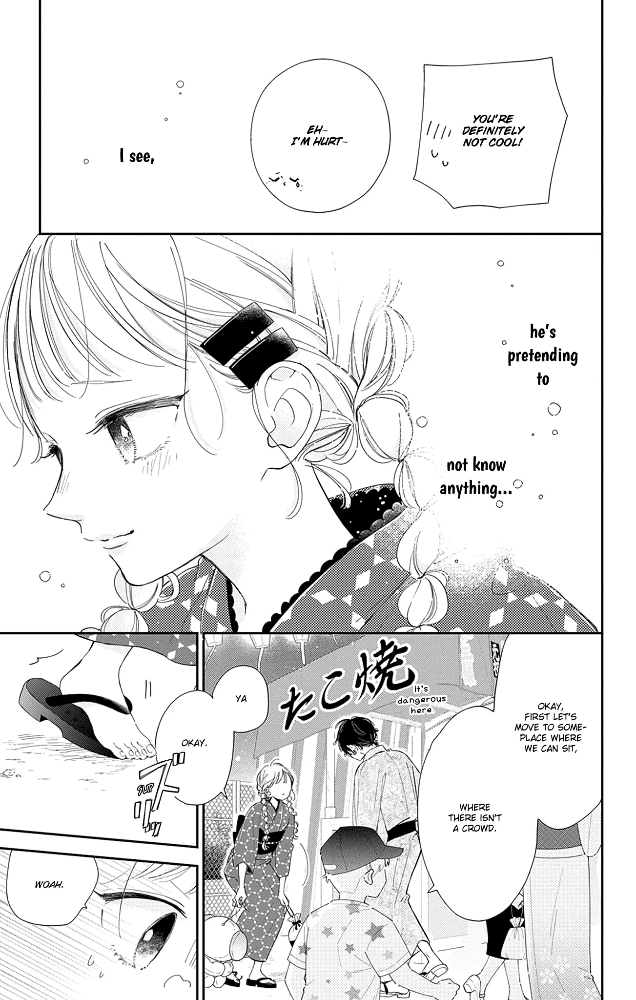 Onee-Chan No Midori-Kun - Chapter 13