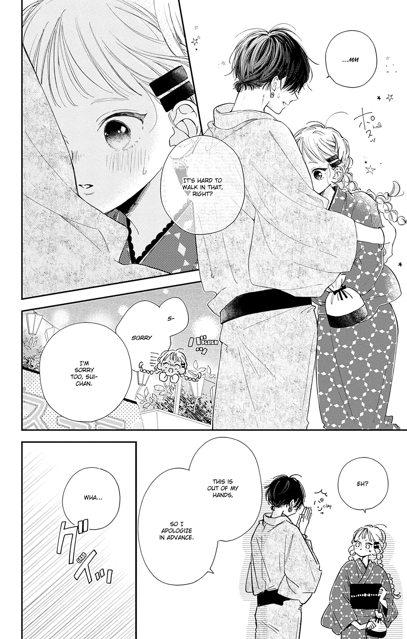 Onee-Chan No Midori-Kun - Chapter 13