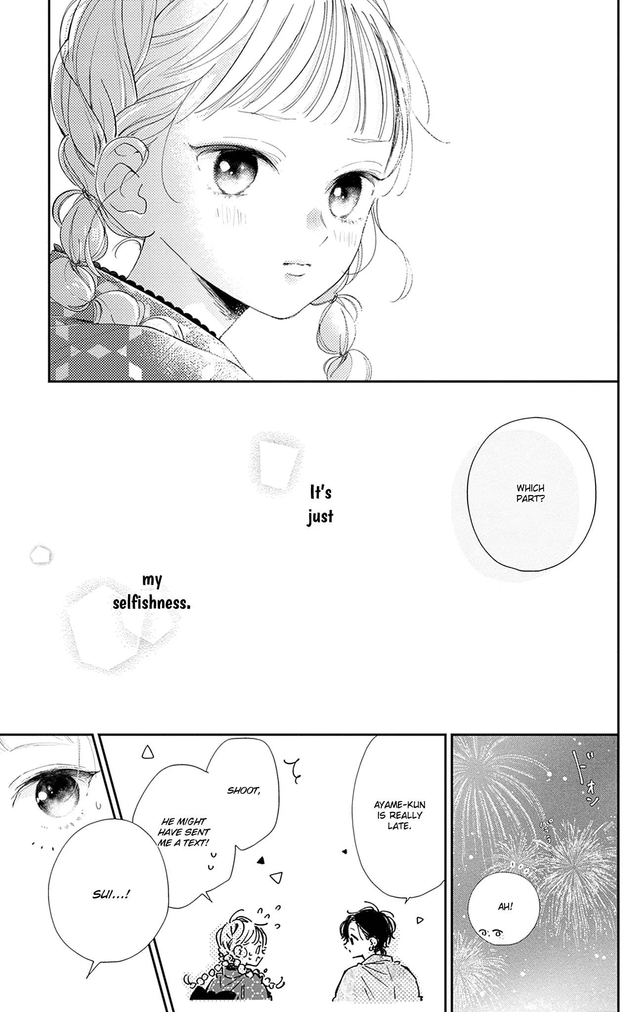 Onee-Chan No Midori-Kun - Chapter 13