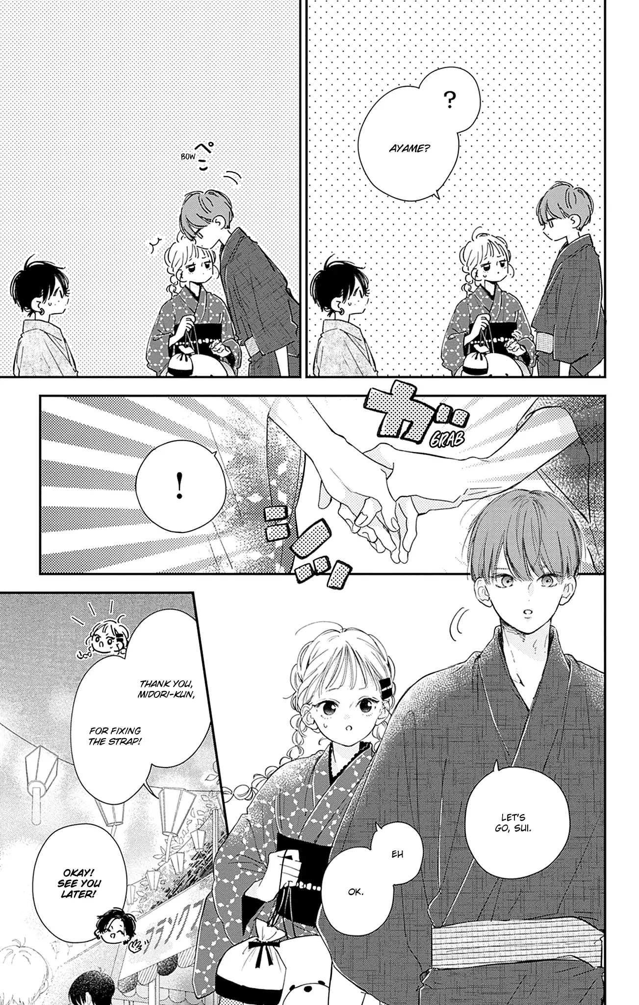 Onee-Chan No Midori-Kun - Chapter 13