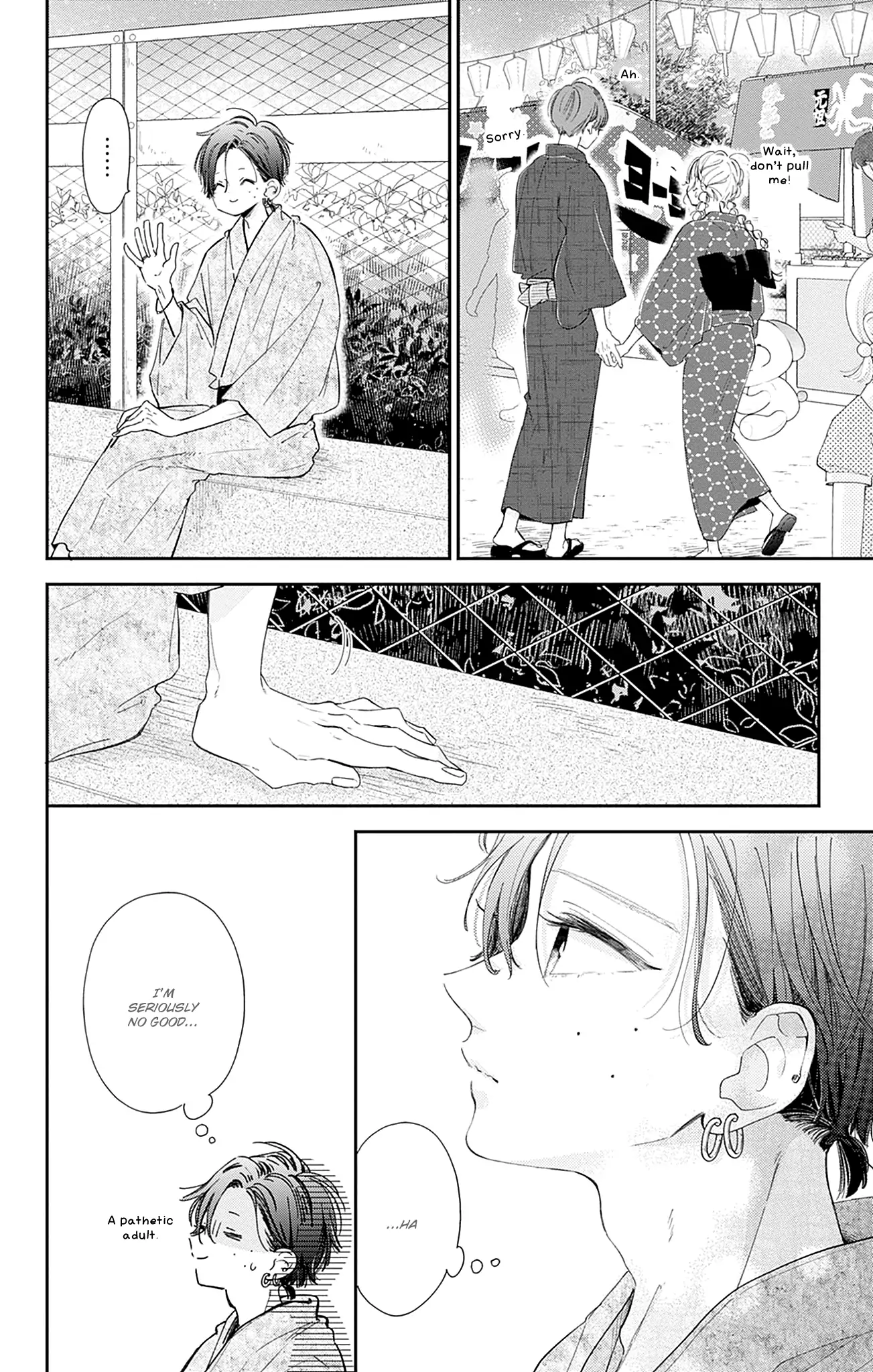 Onee-Chan No Midori-Kun - Chapter 13