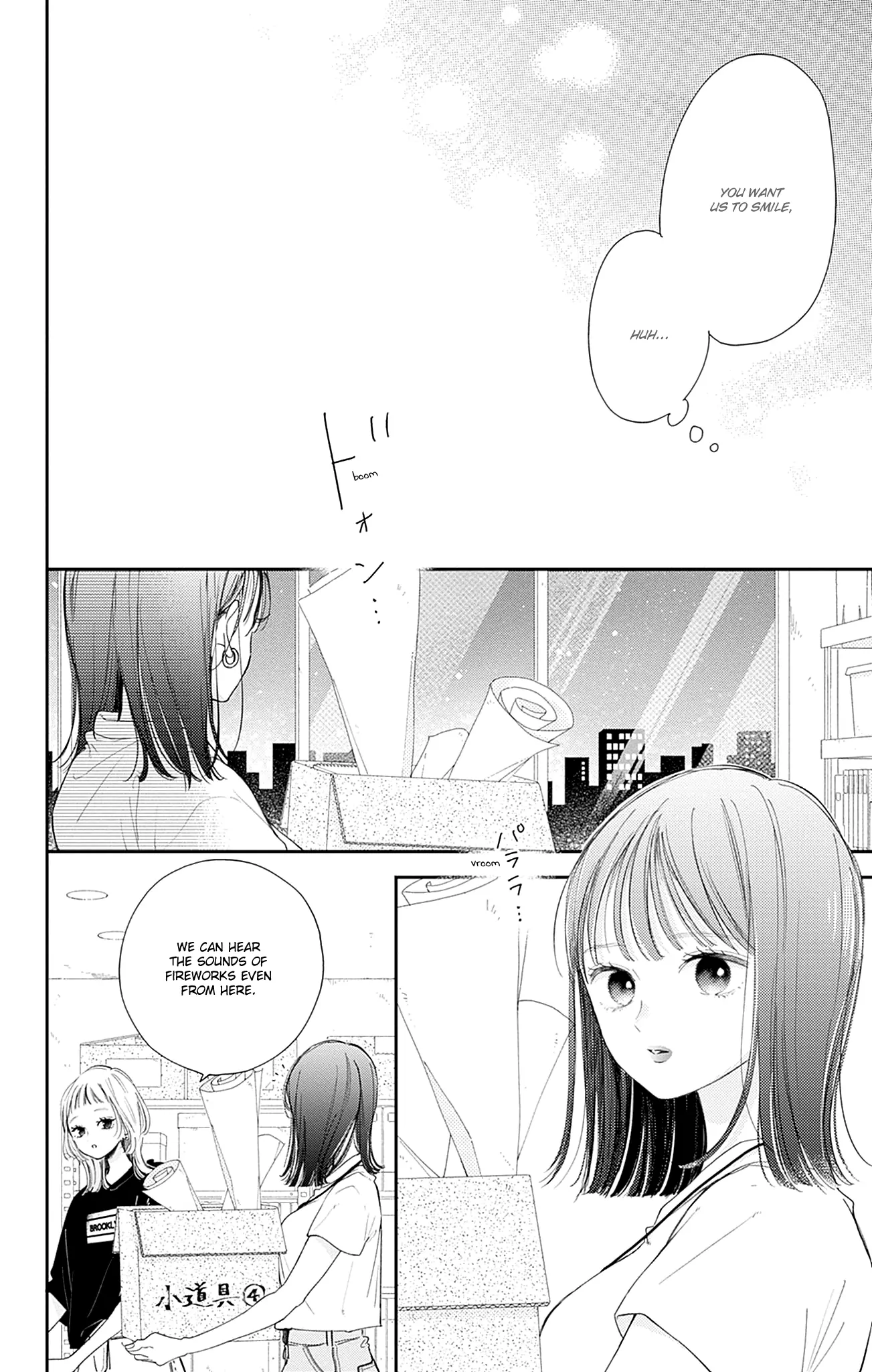 Onee-Chan No Midori-Kun - Chapter 13