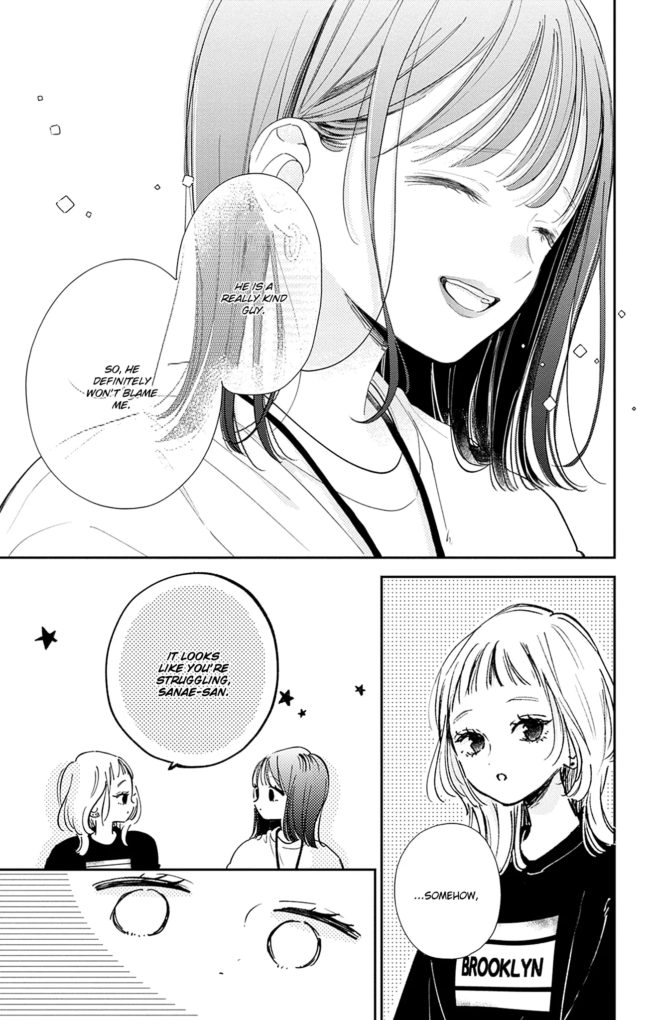 Onee-Chan No Midori-Kun - Chapter 13