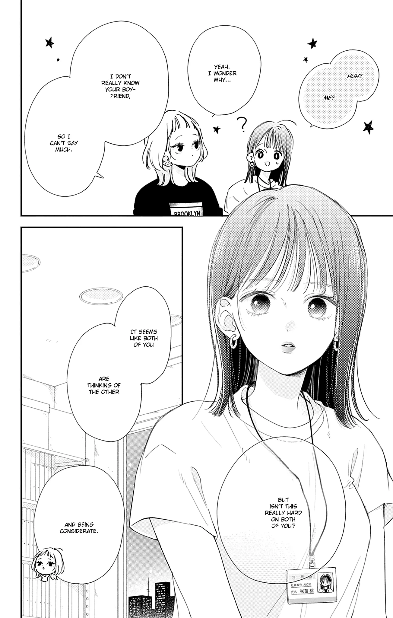 Onee-Chan No Midori-Kun - Chapter 13