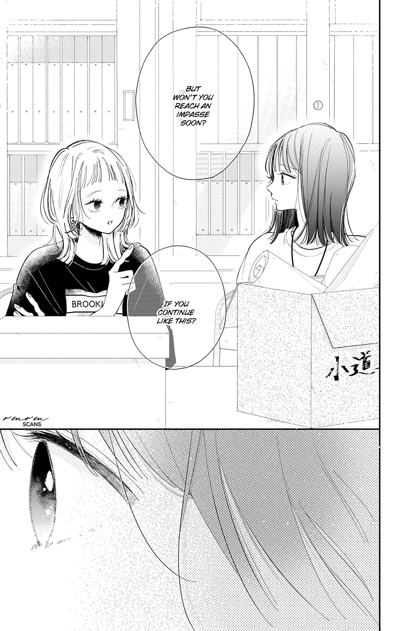 Onee-Chan No Midori-Kun - Chapter 13