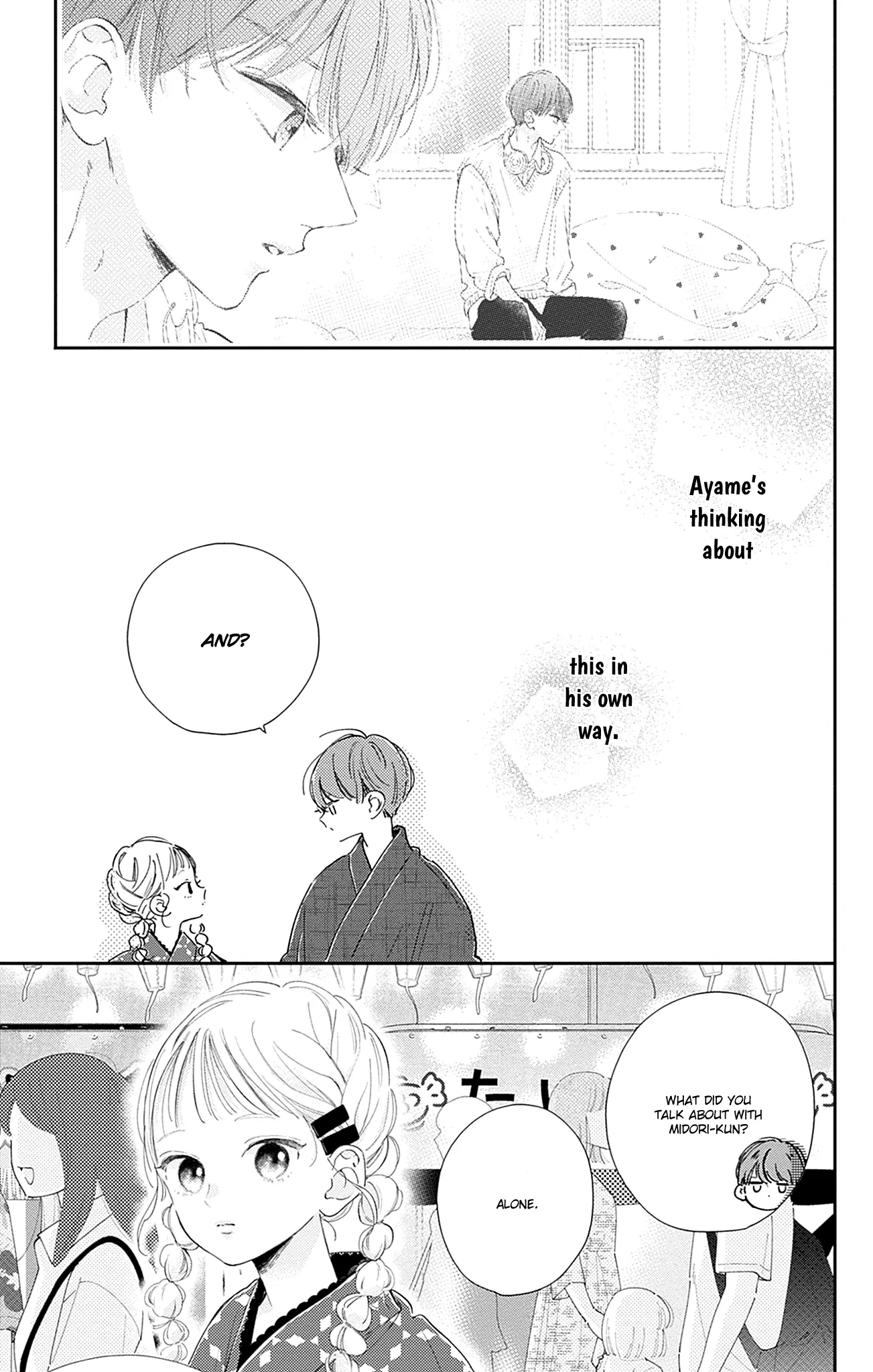 Onee-Chan No Midori-Kun - Chapter 13